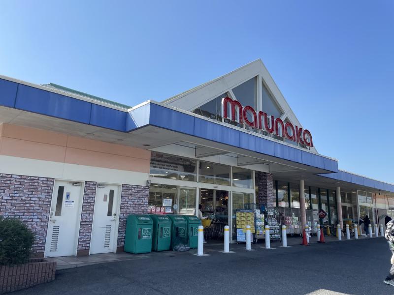 山陽マルナカ天城店